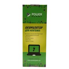 Акумулятор PowerPlant для ноутбуків ACER Aspire 4551 (AS10D41, GY5300LH) 10.8V 5200mAh NB00000028