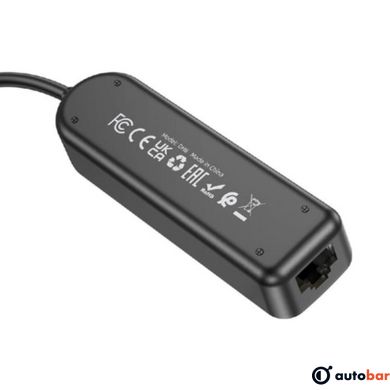 Адаптер Borofone DH6 Erudite 4-in-1 100 Mbps Ethernet Adapter(USB to USB2.0*3+RJ45)(L=0.2M) Black