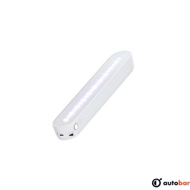 Світлодіодна лампа Mibrand LED Lamp Magnetic на акумуляторі MILM/01W