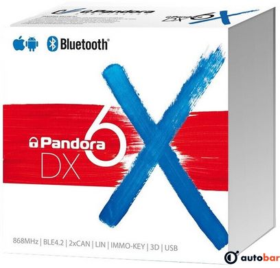 Автосигналізація Pandora DX-6XUA без сирени