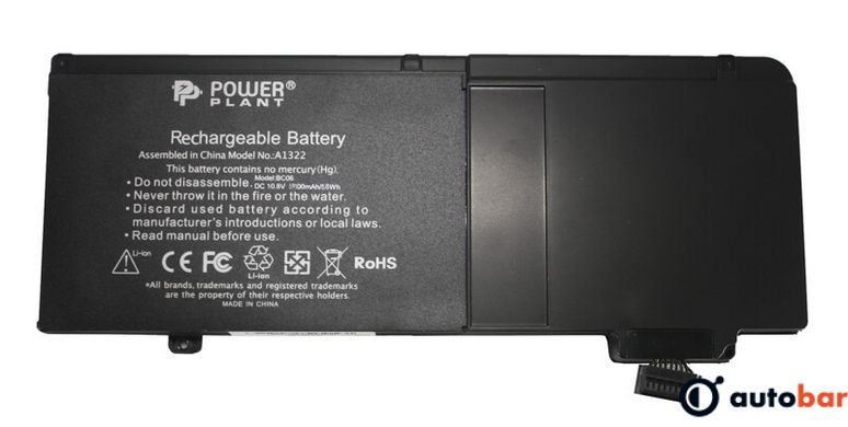 Акумулятор PowerPlant для ноутбуків APPLE MacBook Pro 13" (A1322) 10.95V 63.5Wh NB00000098
