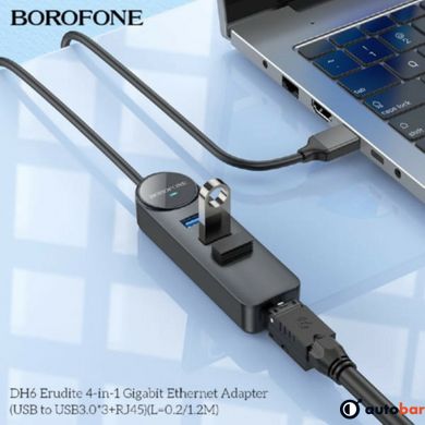 Адаптер Borofone DH6 Erudite 4-in-1 100 Mbps Ethernet Adapter(USB to USB2.0*3+RJ45)(L=1.2M) Black