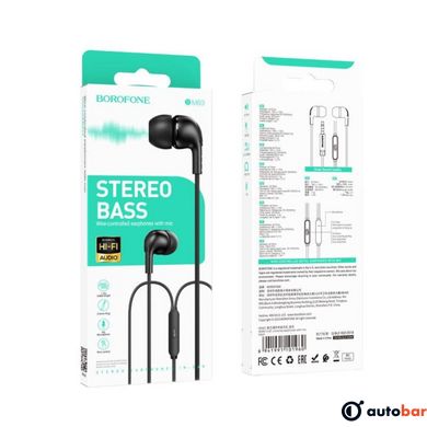 Навушники BOROFONE BM83 Craft universal earphones with mic Black