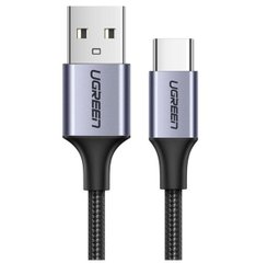 Кабель UGREEN US288 USB-C Male to USB 2.0 Male Cable Aluminum Braid 3m (Space Gray) (UGR-60408)