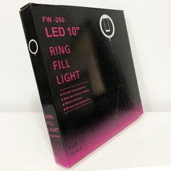 Комплект: Штатив TriPod 3120 + Кільцева лампа 26 см