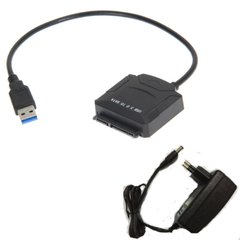 Перехідник USB 3.0 --> SATA III (F) 2.5"/3.5" 7+15pin з БЖ S0746