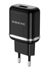 Мережевий зарядний пристрій BOROFONE BA36A High speed single port QC3.0 charger set 18W(Micro) Black