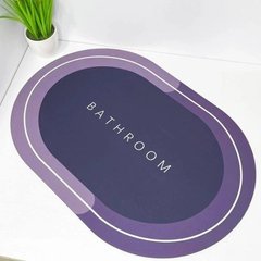 Килимок для ванної кімнати вологопоглинаючий швидковисихаючий нековзний Memos 60х40см. Колір: фіолетовий