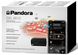 Автосигналізація Pandora DXL 4910UA (3G) без сирени