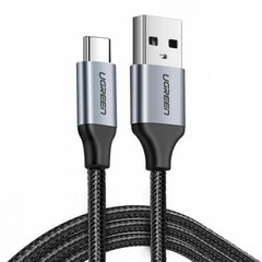 Кабель USB Ugreen 2.0 AM-Type-C M, 1.5 м, 3.0A, (18W) Nickel Plating Aluminum Braid Чорний, US288