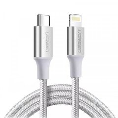 Кабель Ugreen USB 2.0 Type-C M-Lightning M, 2 м, (20V/3A), (60W) Срібний, US304 (70525)