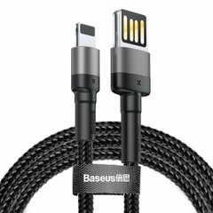 Кабель Baseus Cafule Cable（Special Edition）USB For iP 1m Grey+Black CALKLF-GG1