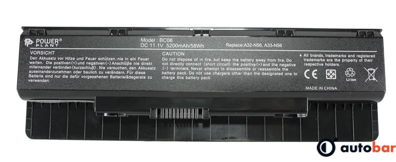 Акумулятор PowerPlant для ноутбуків ASUS N46 (A32-N56) 11.1V 5200mAh NB00000233