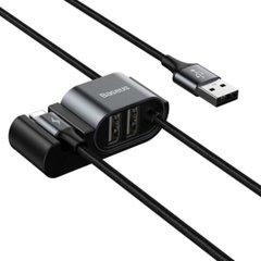 Кабель Baseus Special Data Cable for Backseat (USB to iP+Dual USB) Black CALHZ-01