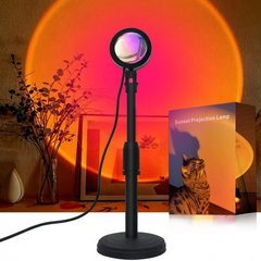 Лампа Атмосферна Проекційний Світильник ЗАКАТ Atmosphere Sunset Lamp Q07