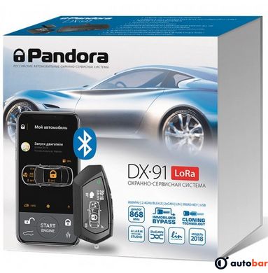 Автосигналізація Pandora DX 91 LoRa v.3