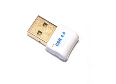 Bluetooth v4.0 USB, CSR8510 білий RTL B00261
