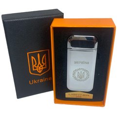 Дугова електроімпульсна запальничка USB Герб України індикатор заряду, ліхтарик HL-442. Колір: срібло