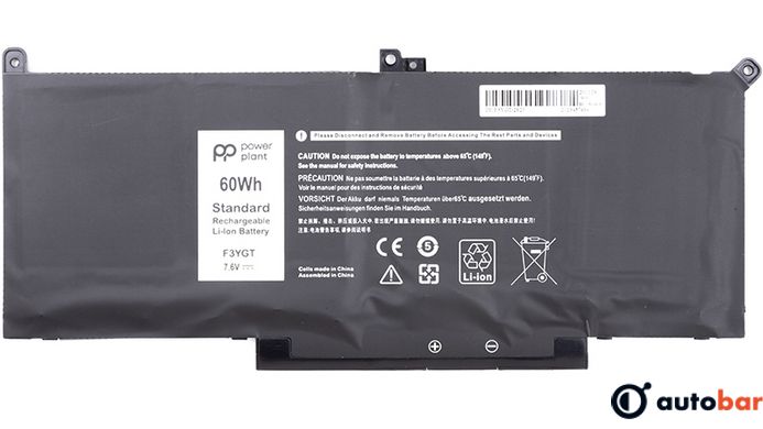 Акумулятор PowerPlant для ноутбуків DELL Latitude 7280 (DM3WC) 7.6V 60Wh NB441167