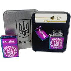 Дугова електроімпульсна запальничка USB Україна металева коробка HL-447. Колір: хамелеон