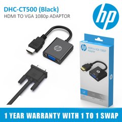 Перехідник HDMI --> VGA (F), HP DHC-CT500 DHC-CT500