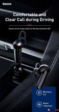 Bluetooth гарнітура Baseus Encok Vehicle-mounted Wireless Earphones A05 Black
