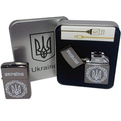 Дугова електроімпульсна запальничка USB Україна металева коробка HL-447. Колір: чорний