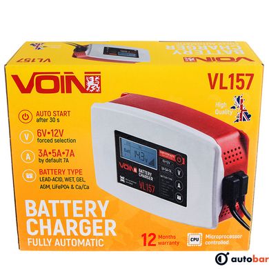Зарядний пристрій VOIN VL-157 6&12V/3-5-7A/3-150AHR/LCD/Iмпульсний