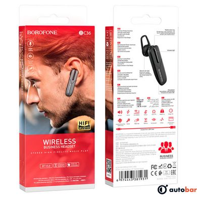 Bluetooth гарнітура BOROFONE BC36 Lucky business BT headset Black