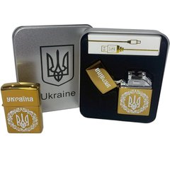 Дугова електроімпульсна USB Юсб запальничка Україна металева коробка HL-447. Колір: золотий
