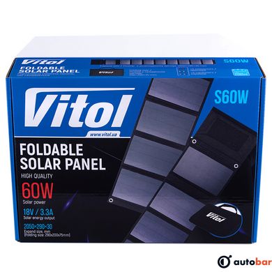 Портативна сонячна панель, складна S60W, 60Вт/18В/3,3А