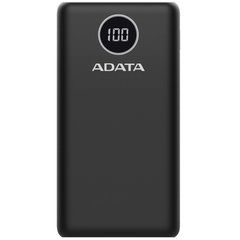 Зовнішній акумулятор ADATA 20000 mAh 20W QC 3.0/PD 3.0 USB-C + USB2.0 чорна P20000QCDB