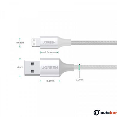 Кабель Ugreen USB AM-Lightning M, 2.0 м, 2.4A, Срібний, US199 (60163)