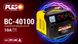 Зарядний пристрій PULSO BC-40100 6&12V/10A/12-200AHR/стрілковий індикатор.