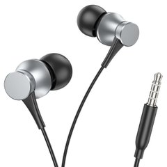 Навушники BOROFONE BM73 Platinum universal earphones with microphone Metal Gray BM73MG