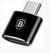 Адаптер Baseus USB Female To Type-C Male Adapter Converter Black CATOTG-01