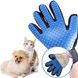 Рукавички для чищення тварин Pet Gloves