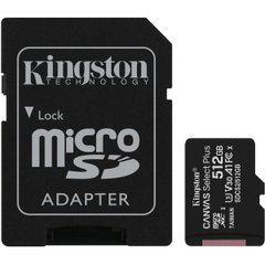 microSDXC (UHS-1) Kingston Canvas Select Plus 512Gb class 10 А1 (R-100MB/s) (adapter SD) SDCS2/512GB