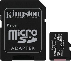 Memory card microSDXC 64Gb Kingston Canvas Select Plus 100R A1 C10, Retail + adapter SDCS2/64GBSP#