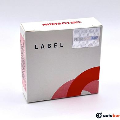 Етикетки NIIMBOT T15*50-130 White For D11/D110/D101/H1S(A2A68601001)