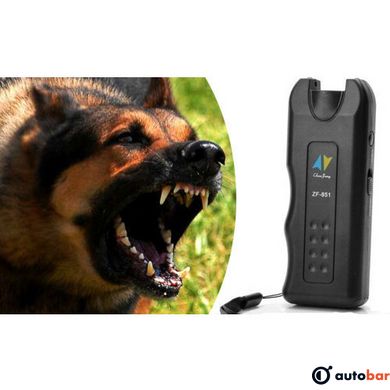 Потужний ультразвуковий відлякувач собак Ultrasonic ZF-851