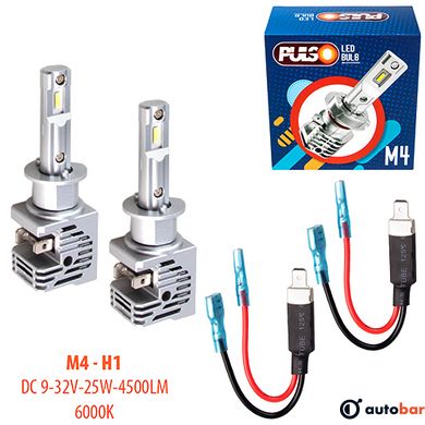 Лампи PULSO M4/H1/LED-chips CREE/9-32v/2x25w/4500Lm/6000K