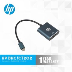 Перехідник USB3.1 Type-C --> HDMI, DHC-CT202 HP DHC-CT202