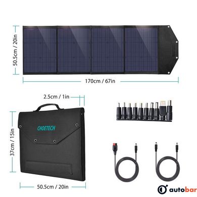 Сонячна панель для УМБ Choetech 100W (193x37см) 1x120W,1*USB QC3.0 18W,1*USB-C PD3.0 45W, 1xUSBA 12W SC009