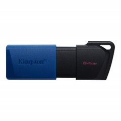 Flash Kingston USB 3.2 DT Exodia M 64GB Black/Blue 2 Pack DTXM/64GB-2P
