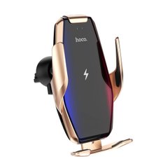 Тримач для мобільного HOCO S14 Surpass automatic induction wireless charging car holder Gold 6931474715159
