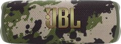 Акустична система JBL Flip 6 Squad JBLFLIP6SQUAD JBLFLIP6SQUAD