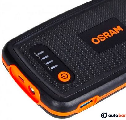 Пуско-зарядний пристрій Osram OBSL200