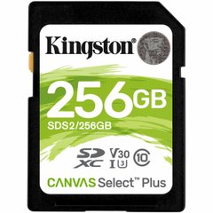 SDXC (UHS-1 U1) Kingston Canvas Select Plus 256Gb class 10 V10 (R-100MB/s) SDS2/256GB