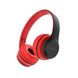 Навушники BOROFONE BO4 Charming rhyme wireless headphones Red BO4R